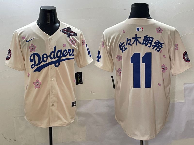 Men Los Angeles Dodgers #11 R.Sasaki Cream Sakura Edition 2025 Nike MLB Jersey style 5